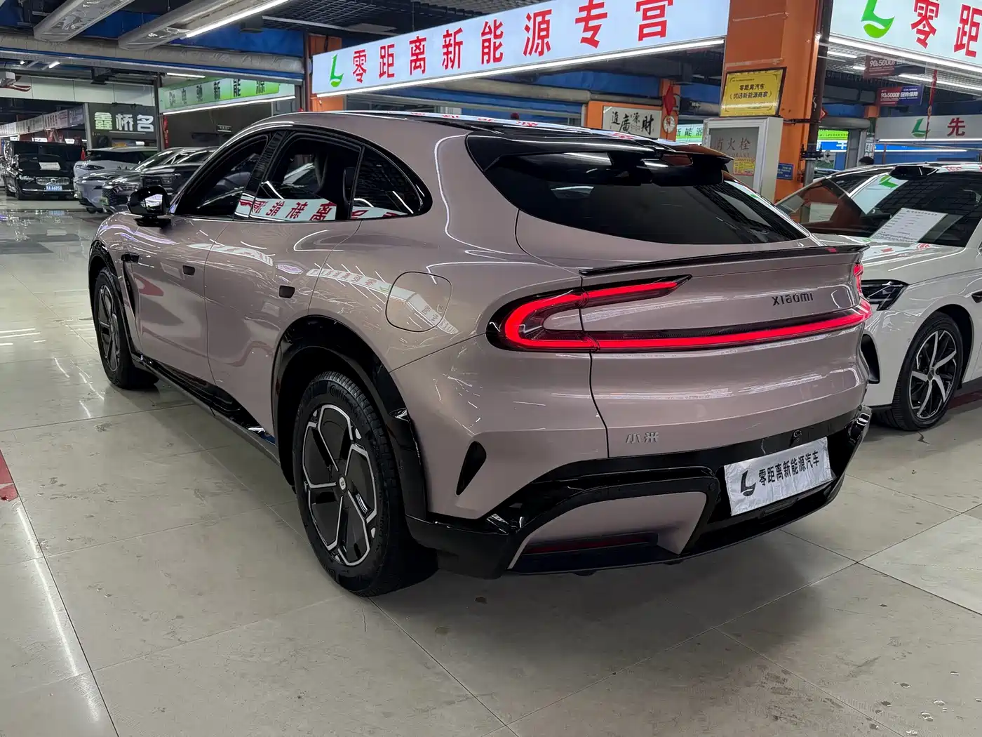 Xiaomi Xiaomi YU7 2026 2025 Ultra Long Range High Performance AWD Max Edition
