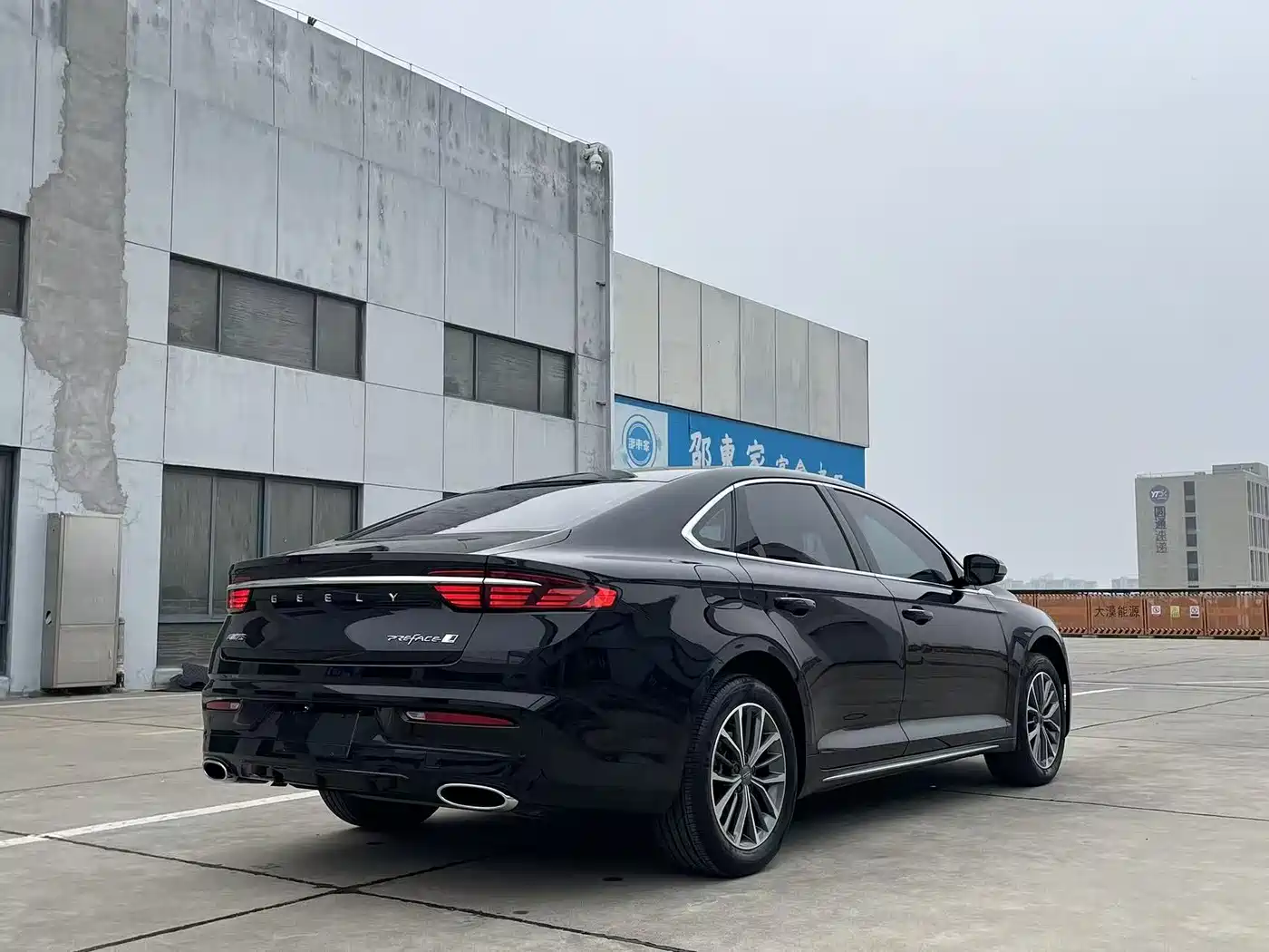 GEELY AUTOMOBILE XINGRUI