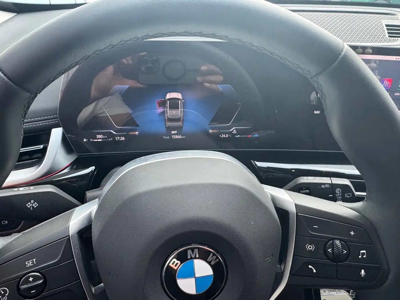 BMW X1 2023 sDrive20Li X Design Package фото 6