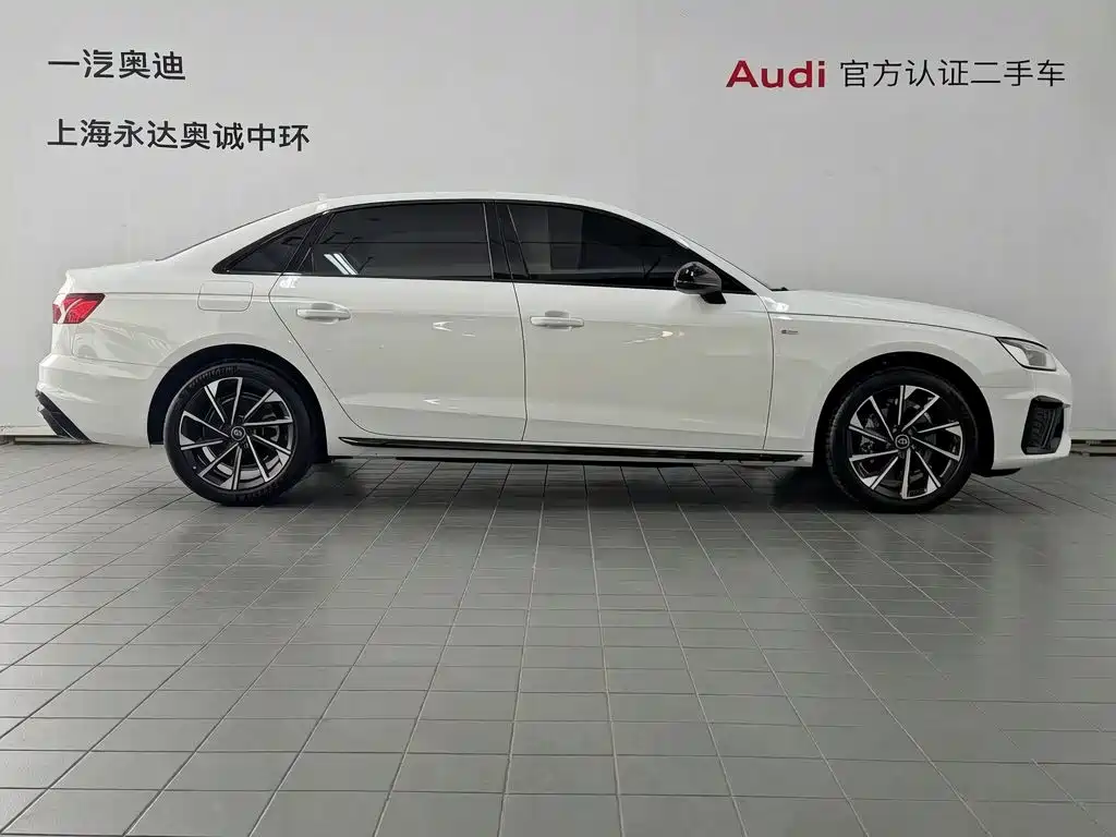 Photo 3 - Audi A4L