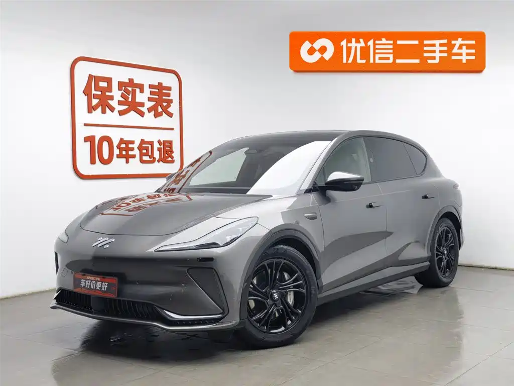 ZHIJI AUTOMOBILE ZHIJI LS7