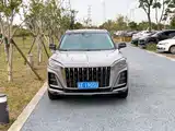 Photo 2 - Hongqi HS3