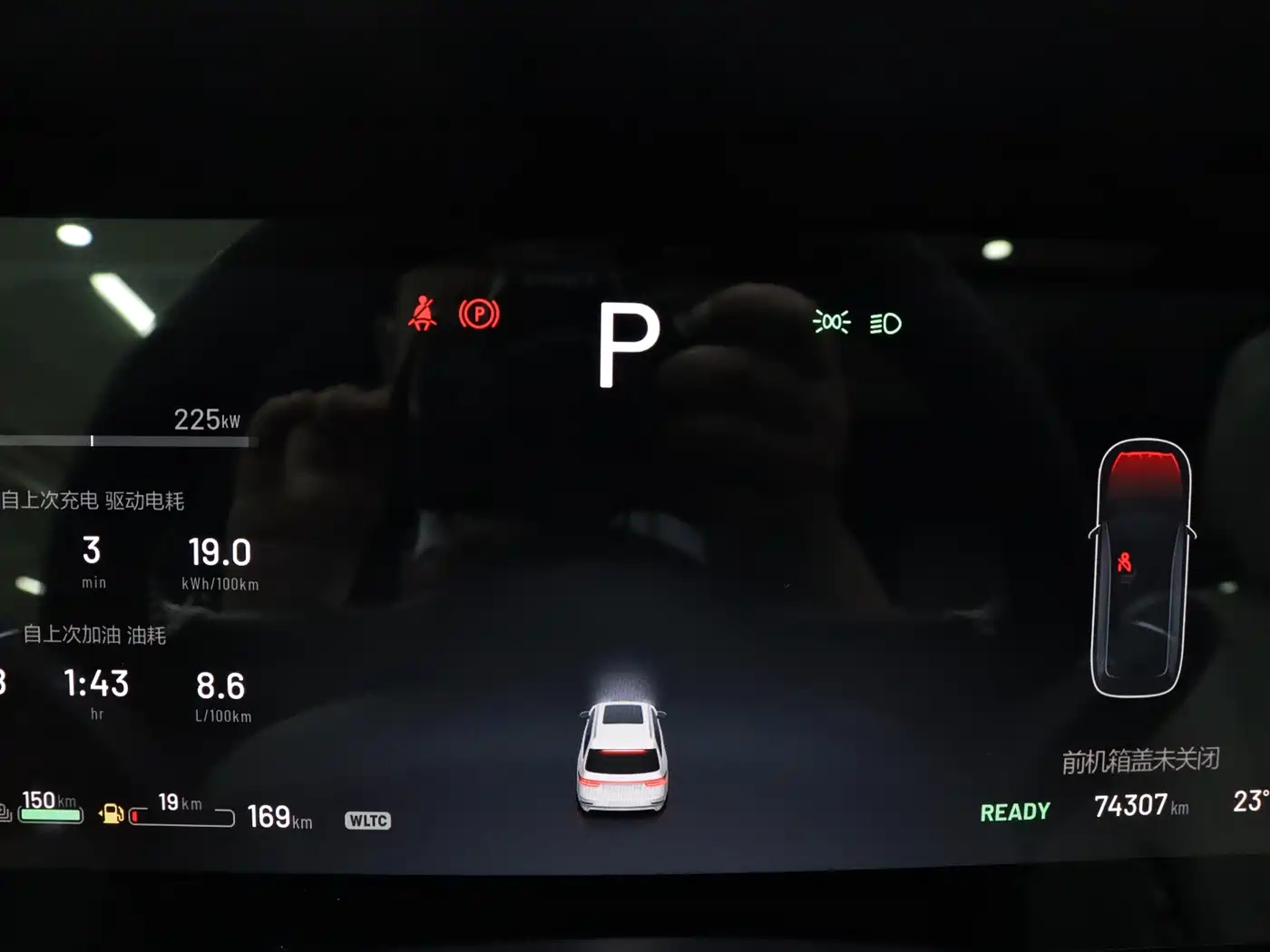 Li Auto Li ONE 2020 2020 Extended Range 6-seater