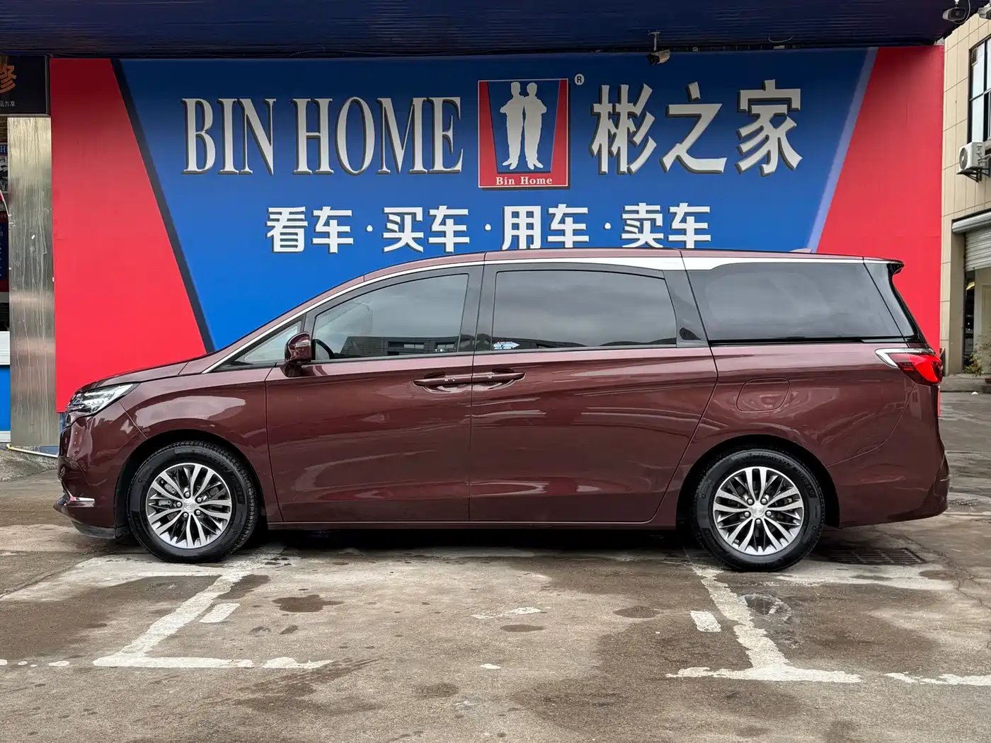 Buick GL8 2022 ES Landmark 653T Comfort фото 34