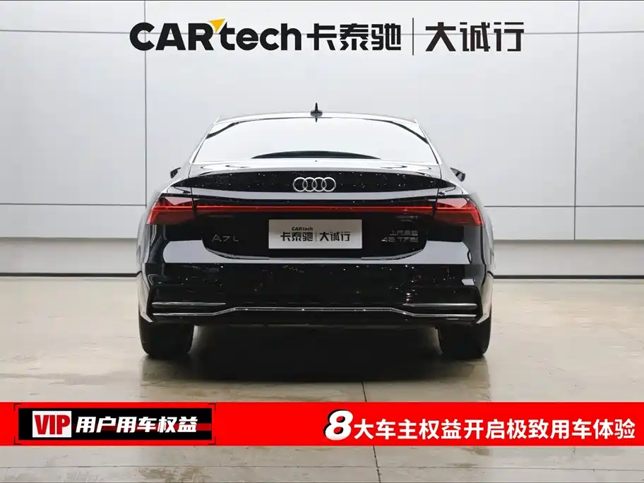 Audi A7L 2024 45TFSI S-line Dream Edition Crystal Package фото 8