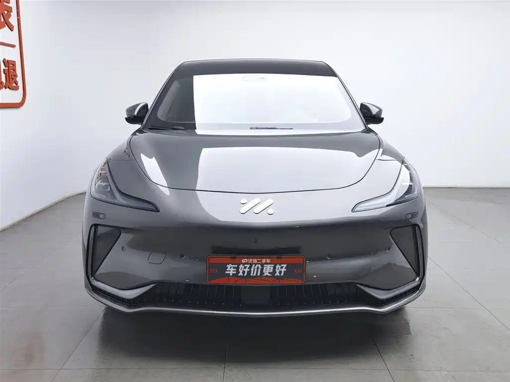 ZHIJI AUTOMOBILE ZHIJI LS7