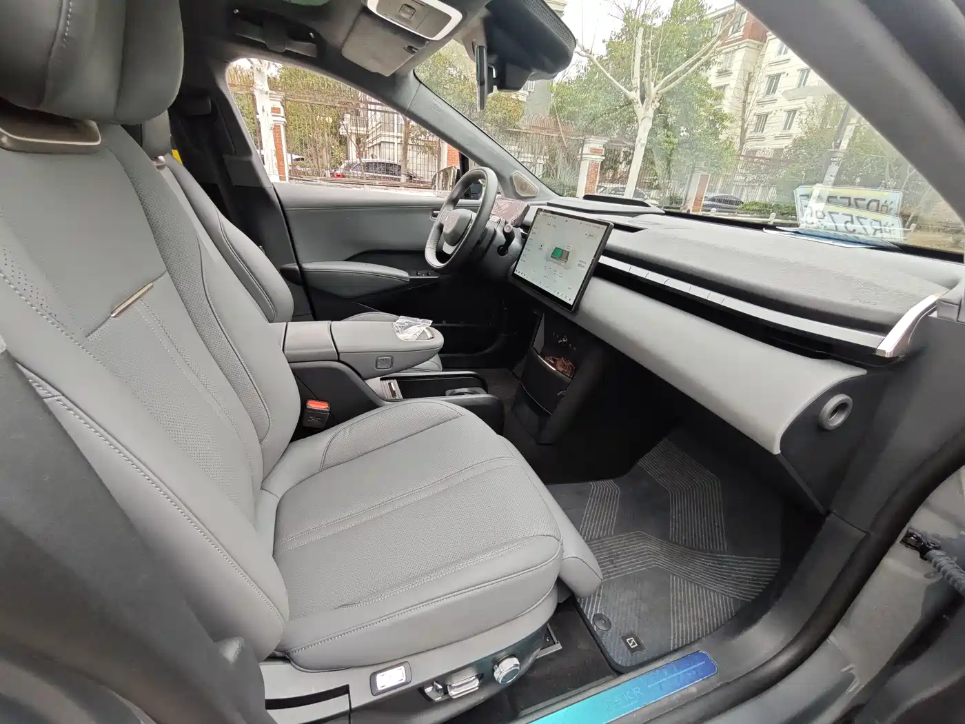 ZEEKR EXTREME KRYPTON X