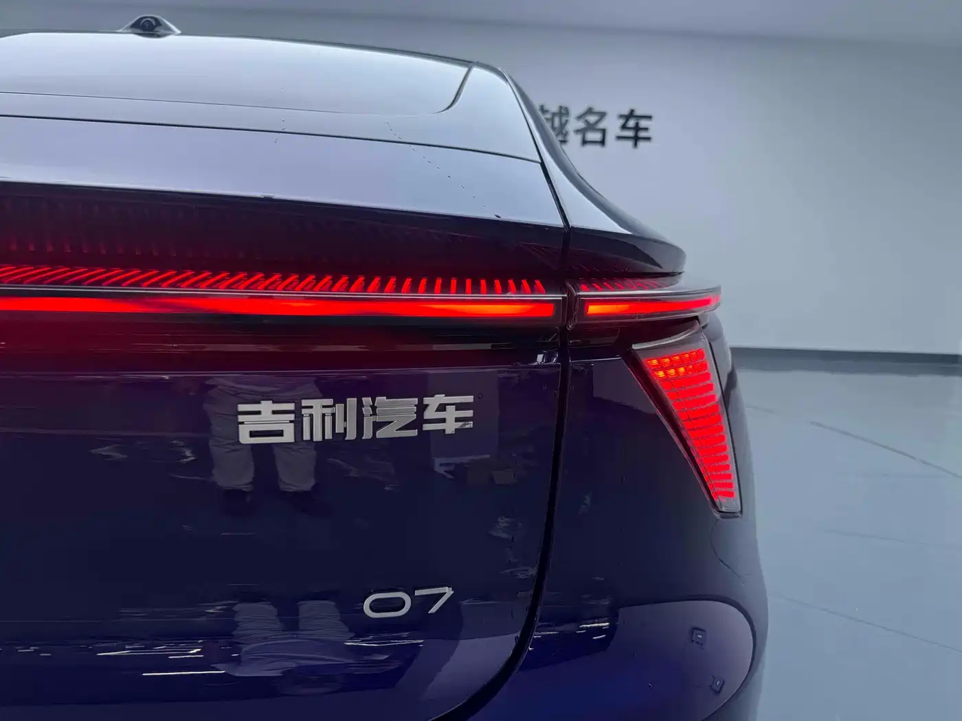 Jiyue 07 2025 2024 Standard Edition
