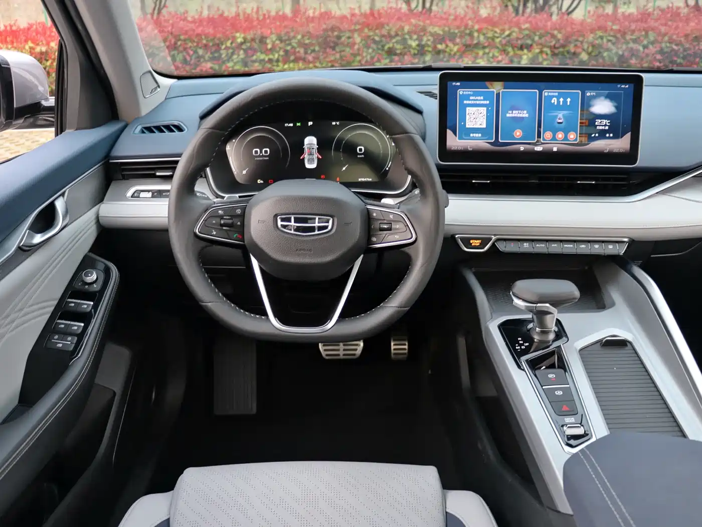 GEELY AUTOMOBILE XINGRUI