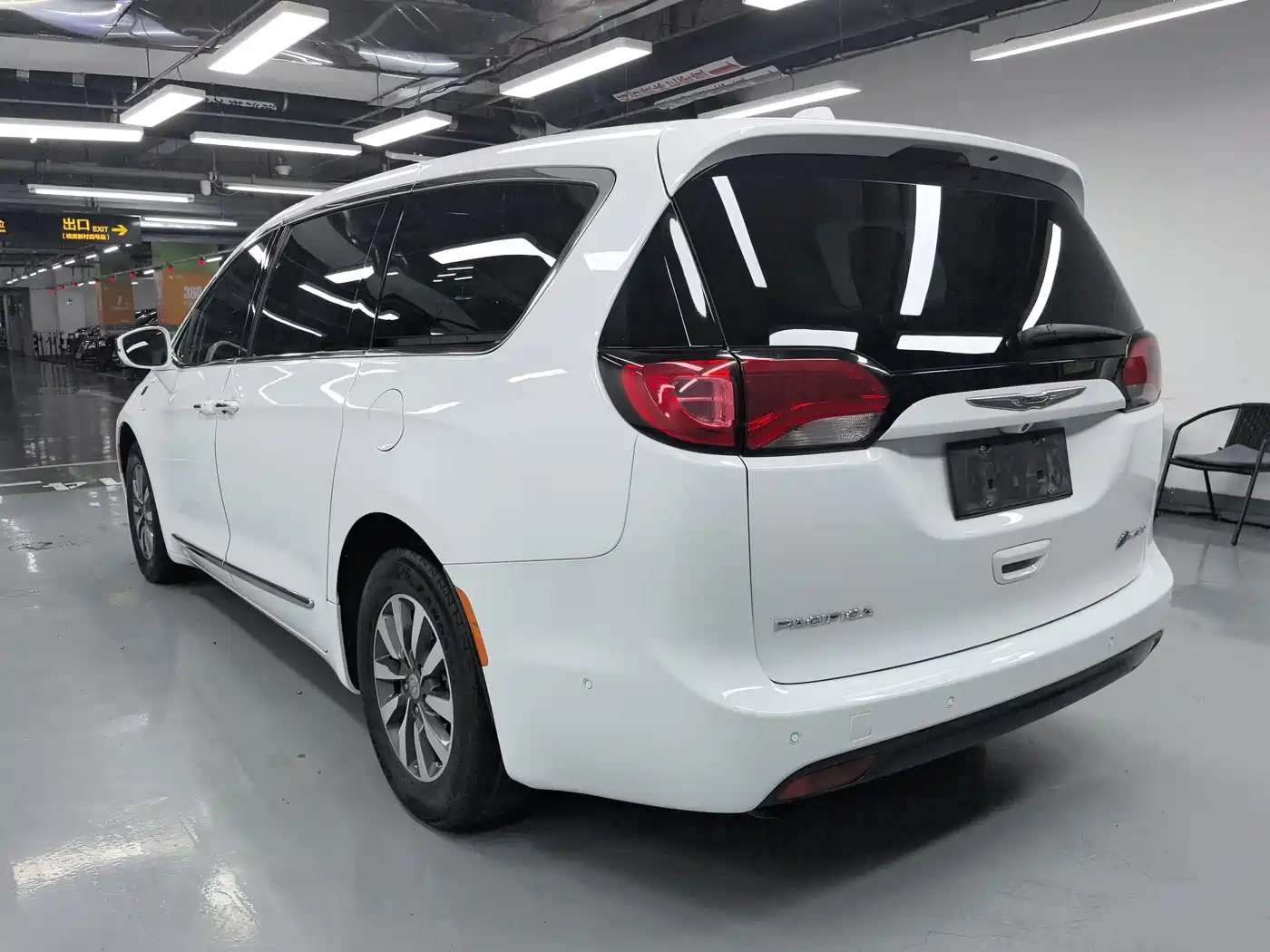 Chrysler Grand Caravan PHEV (Import) 2020 2019 3.6L Plug-in Hybrid