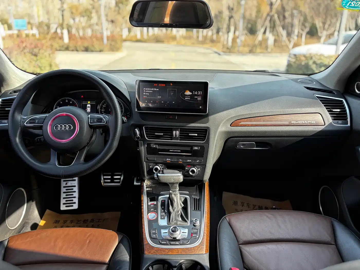 Audi Q5 2016 40 TFSI Comfort Model фото 6