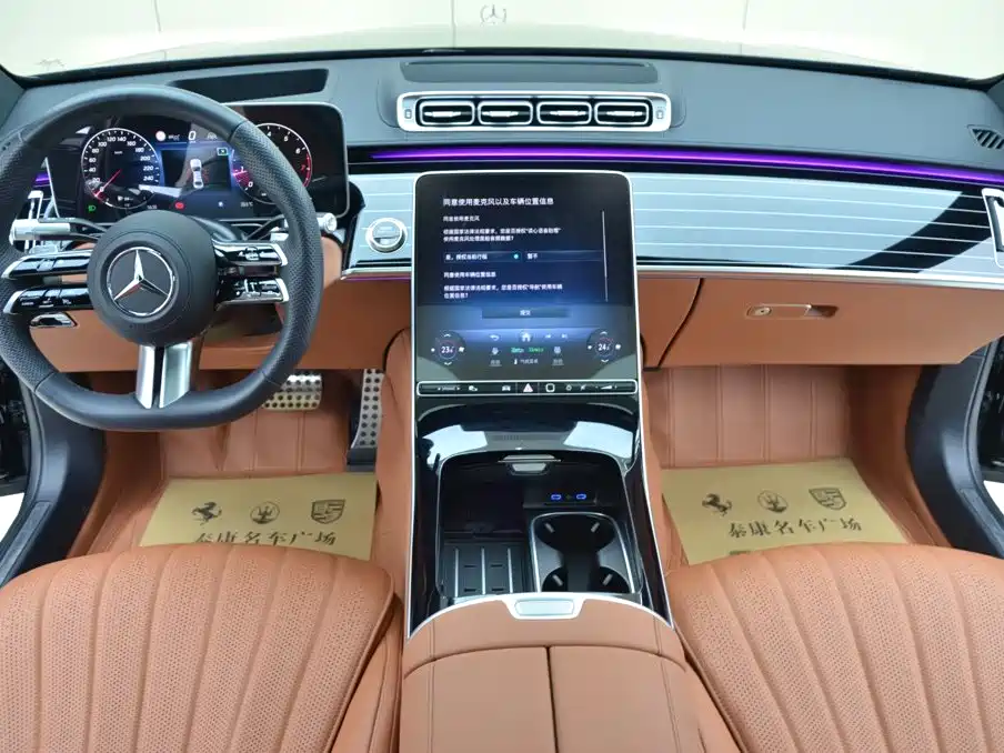 Фото 6 - Mercedes-Benz S-Class