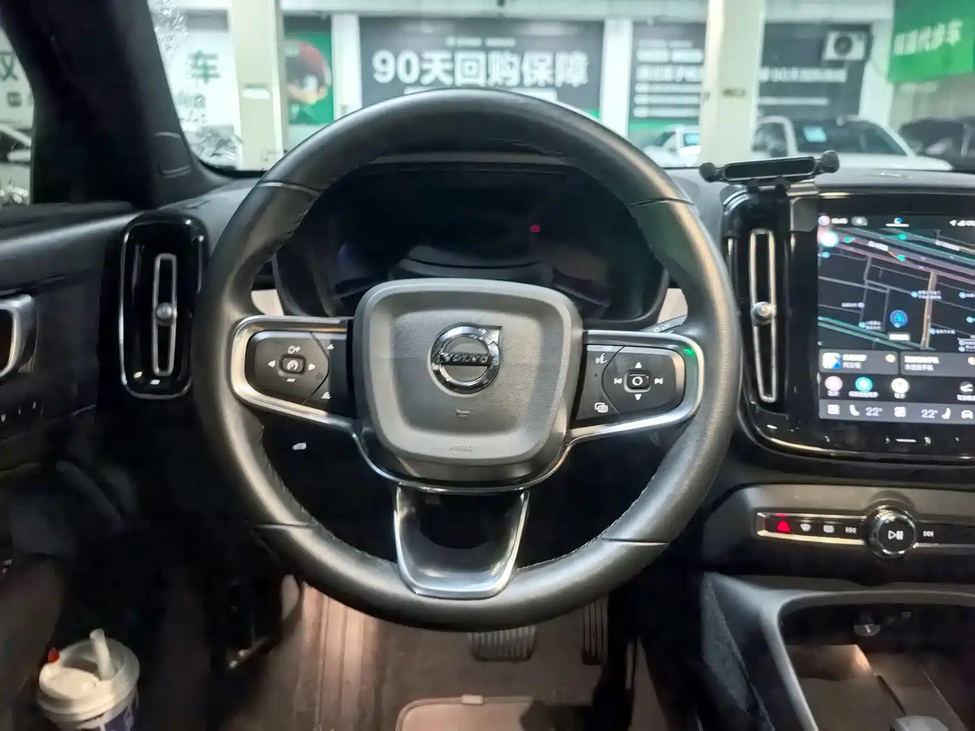 Volvo C40 2024 2024 Long Range Edition