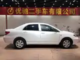 Photo 25 - BYD F3