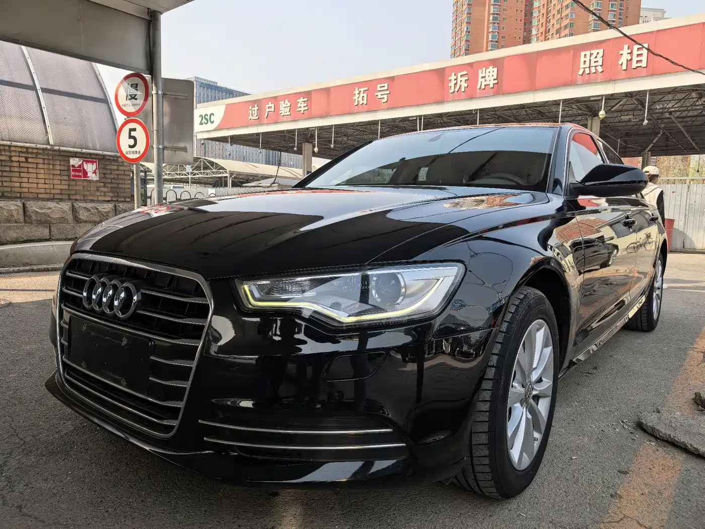 Audi A6L 2014 TFSI Standard