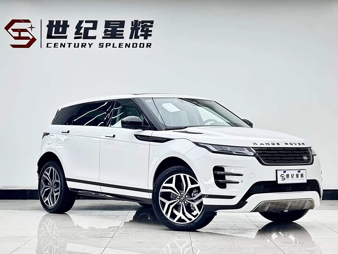 LAND ROVER RANGE ROVER AURORA