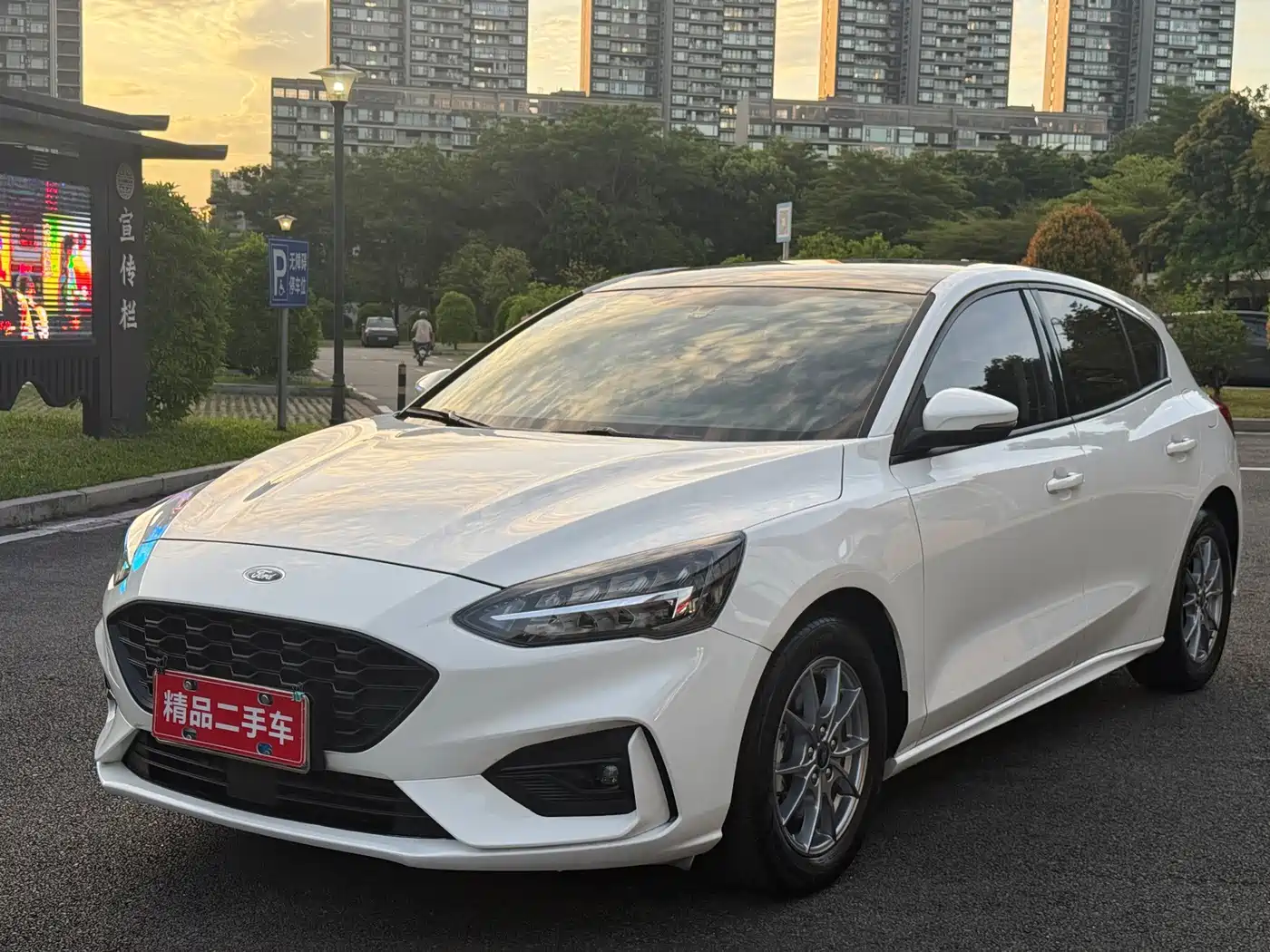 Ford Focus 2021 2021 Sedan EcoBoost 180 Auto Trend