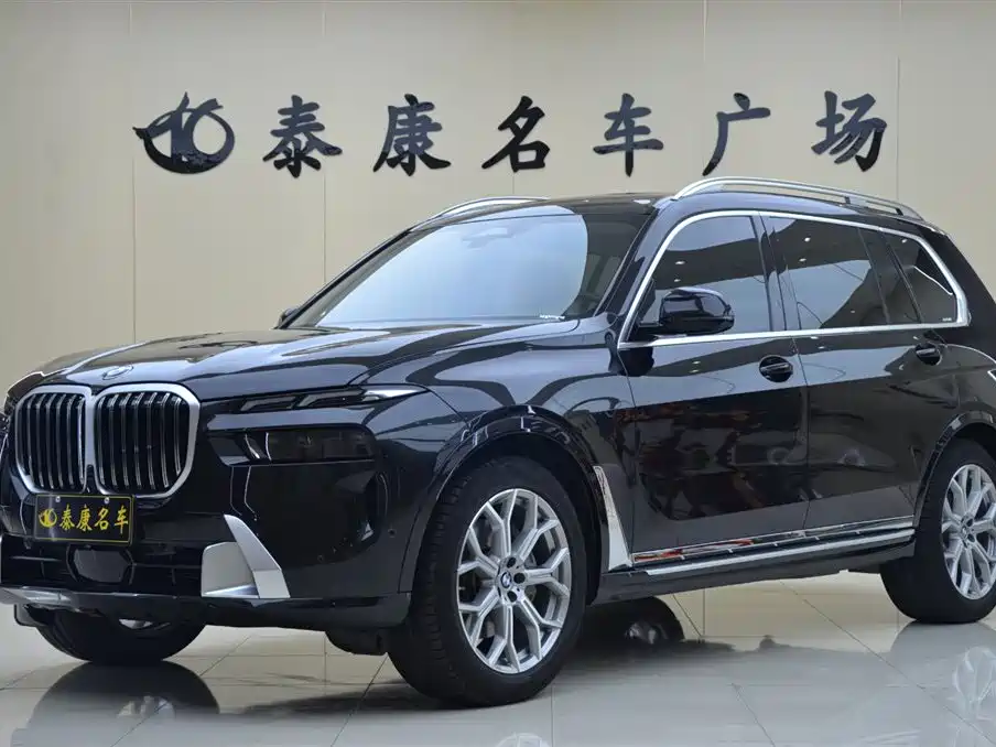 BMW X7 2024 xDrive40i Leading Luxury Package