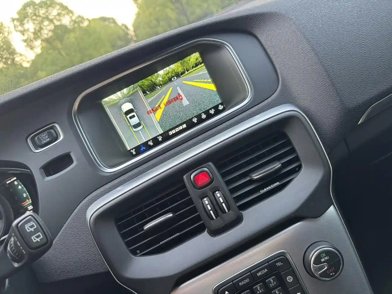 Фото 9 - Volvo V40