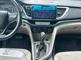 Photo 11 - Buick Excelle