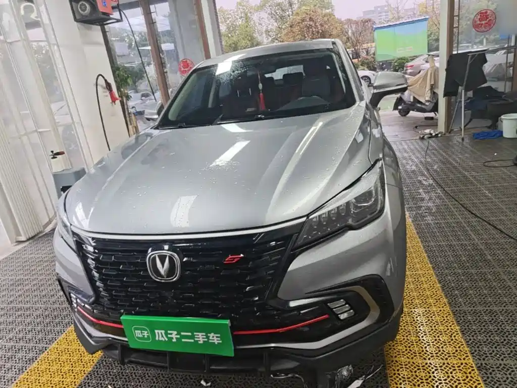 Photo 3 - Changan CS85