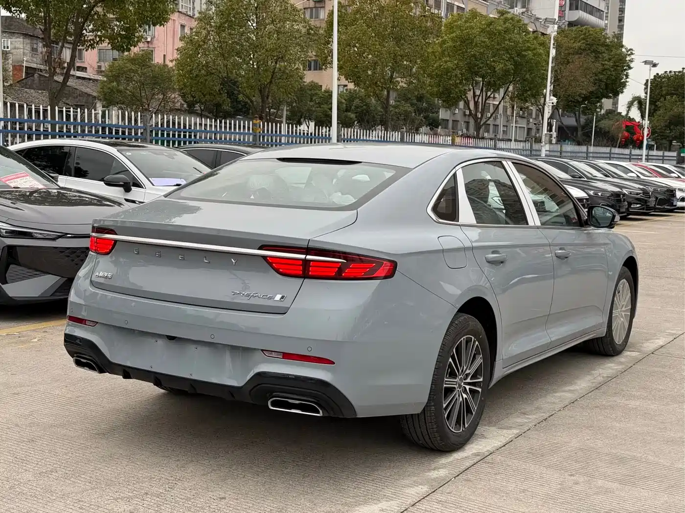 GEELY AUTOMOBILE XINGRUI