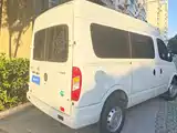 Photo 3 - Maxus Xintu V80