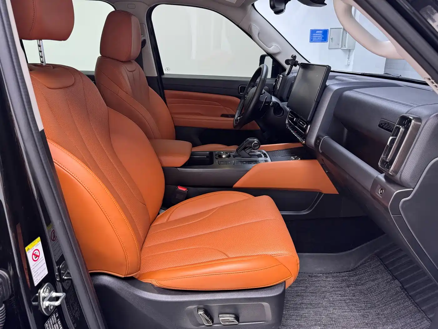 Haval H9 2025 2024 2.4T Diesel AWD Extreme Edition