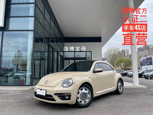 volkswagen beetle