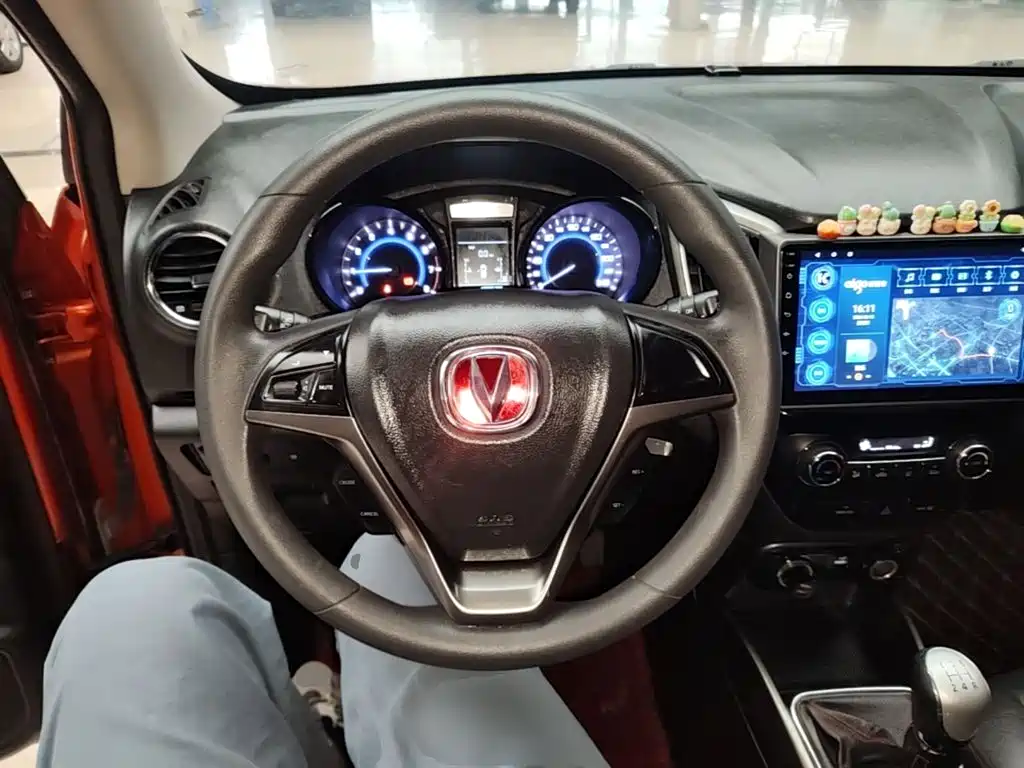 Changan CS15 2017 2016 1.5L Manual Fashion