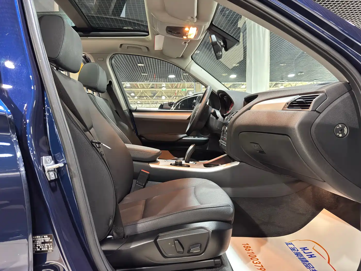 BMW X3 (Import) 2016 sDrive20i фото 12
