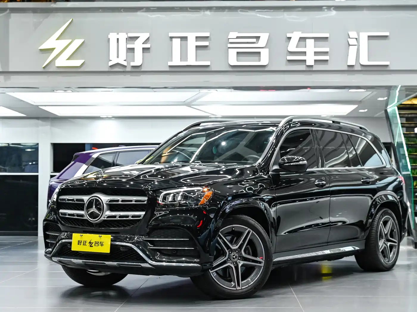 Mercedes-Benz GLS 2022 GLS 450 4MATIC Luxury