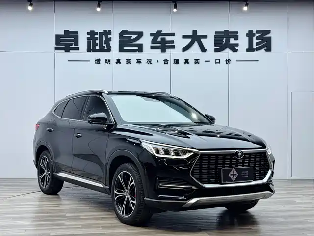 BYD Song PLUS 2020 1.5T Automatic Flagship