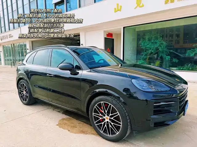 Porsche Cayenne Cayenne 3.0T