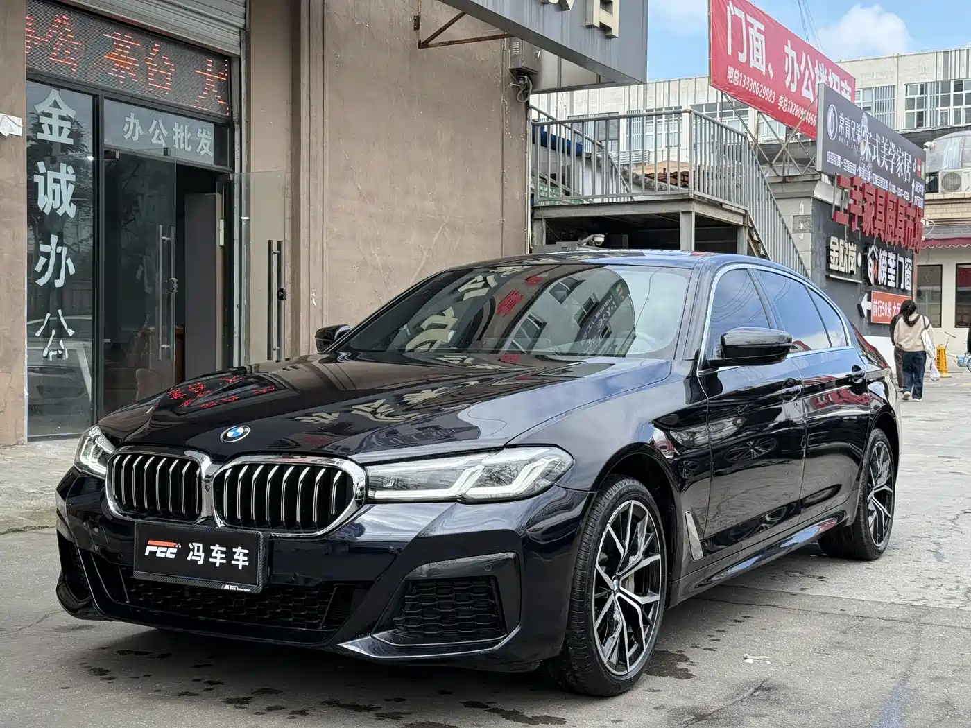 BMW 5 Series 2022 Model Third Facelift 530Li Premium M Sport Package
