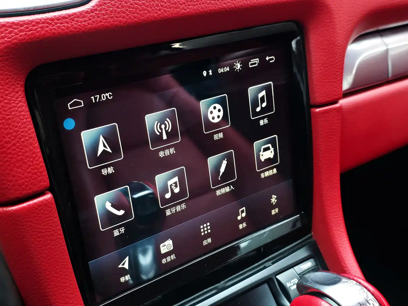 Porsche Cayman 2013 Cayman 2.7L фото 16