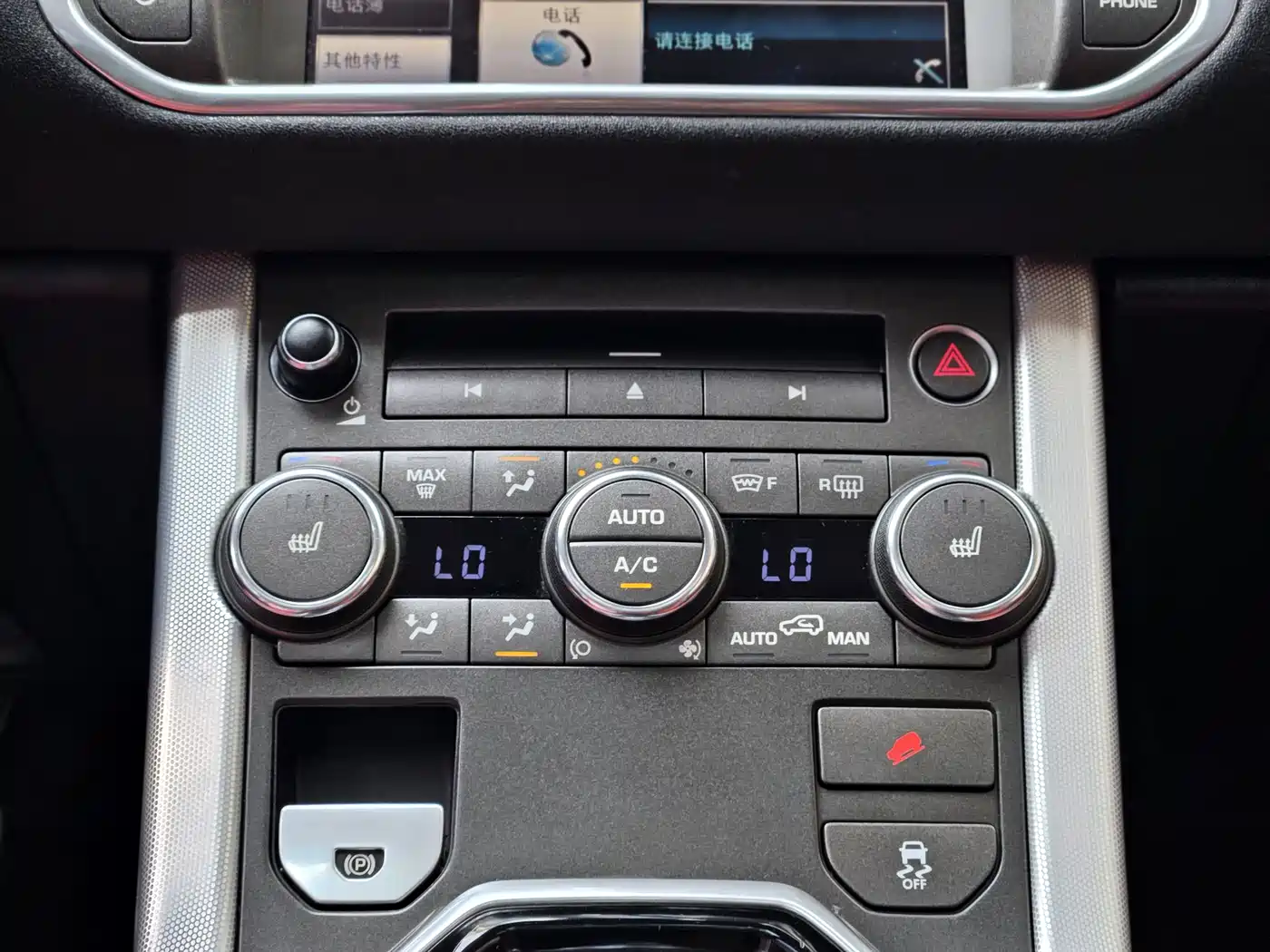 Land Rover Range Rover Evoque (Import) 2013 2.0T 3-door Dynamic Edition фото 17