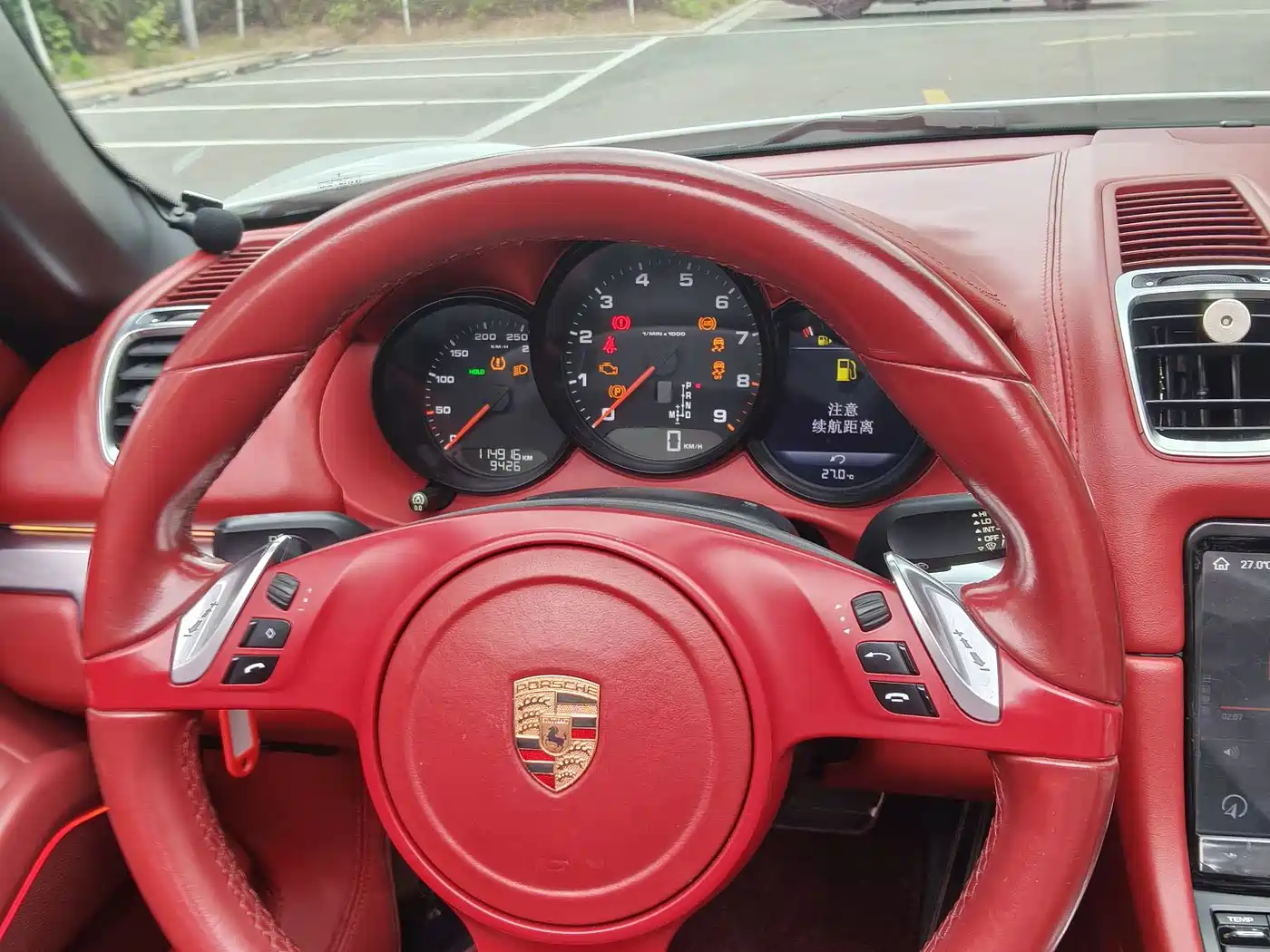 Porsche Boxster 2015 Boxster Style Edition 2.7L фото 7