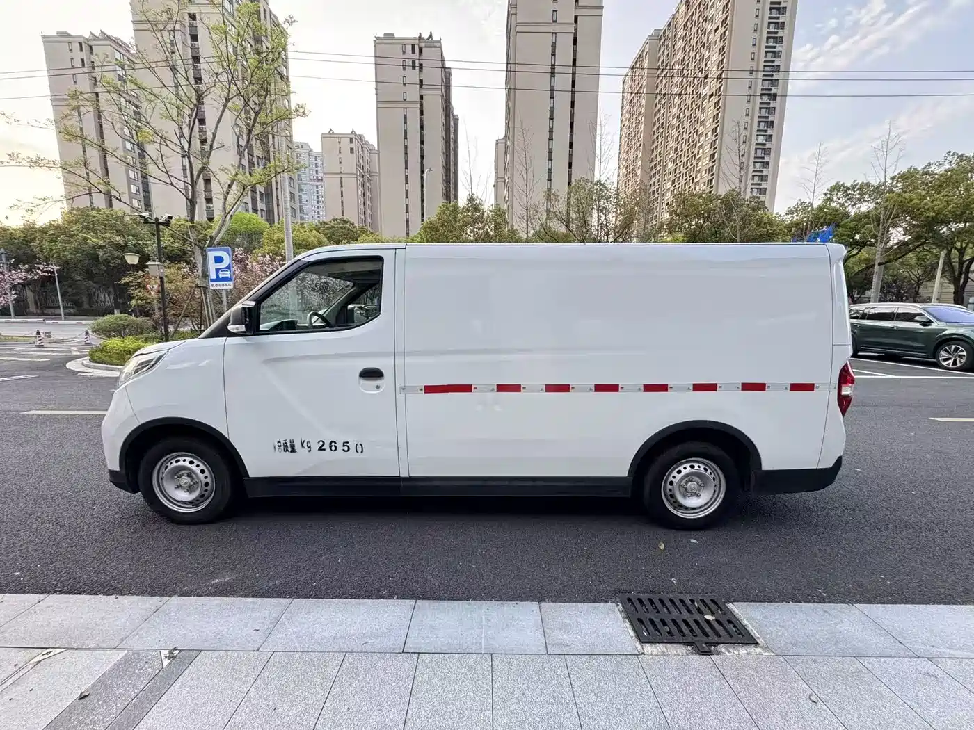 SAIC MAXUS CHASE EV30