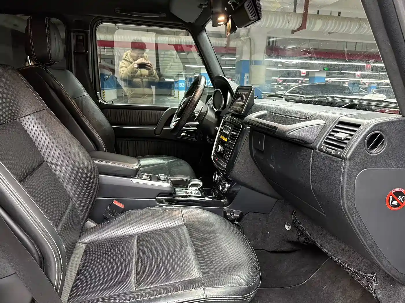 Mercedes-Benz G-Class AMG 2013 AMG G 63 фото 7