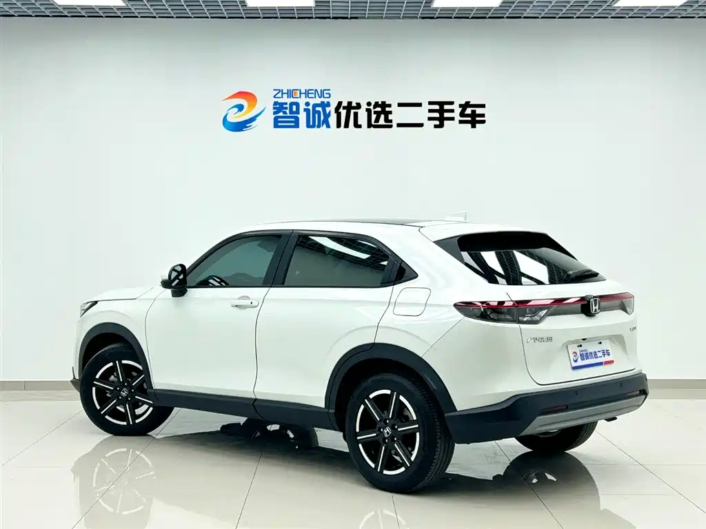 Honda Vezel 2024 2023 1.5L CVT Technology Edition