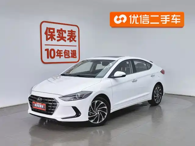 HYUNDAI LEAD