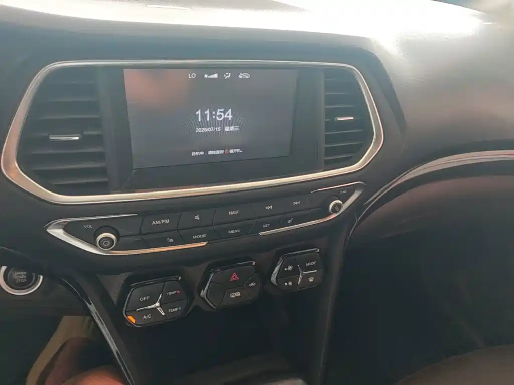 GAC Trumpchi GS4 2015 2015 200T G-DCT Luxury Edition