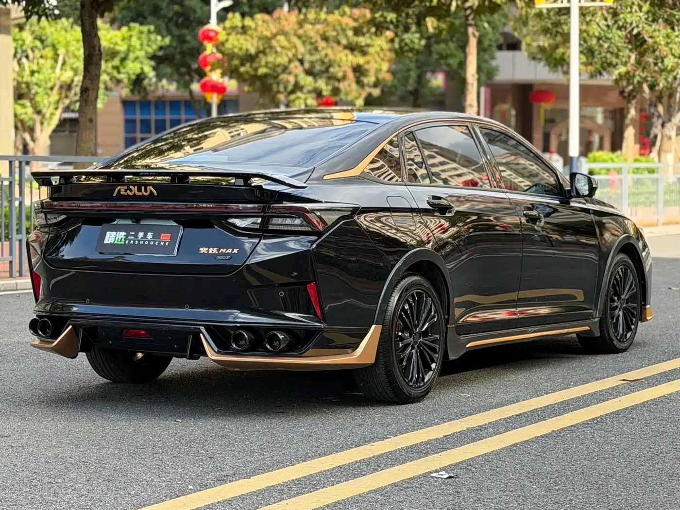 Dongfeng Aeolus Yixuan MAX 2022 2021 1.5T Dark Night Dawn Edition