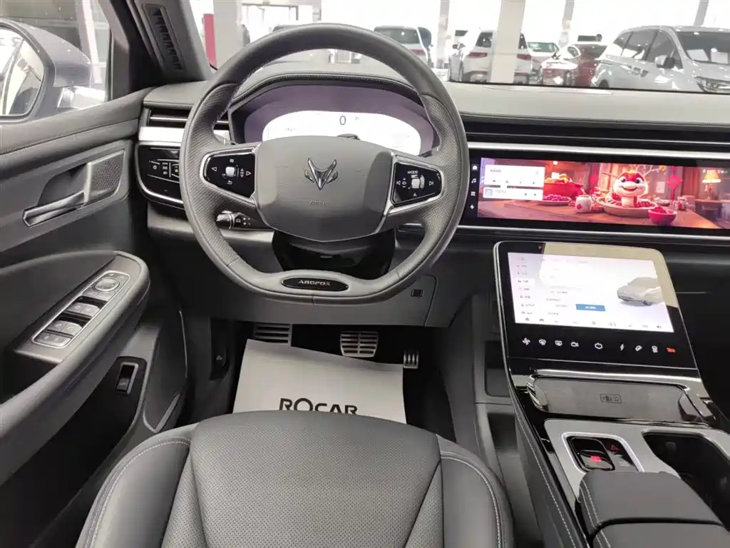 ARCFOX EXTREME FOX POLAR FOX ALPHA T