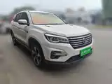 Photo 24 - Changan CS75