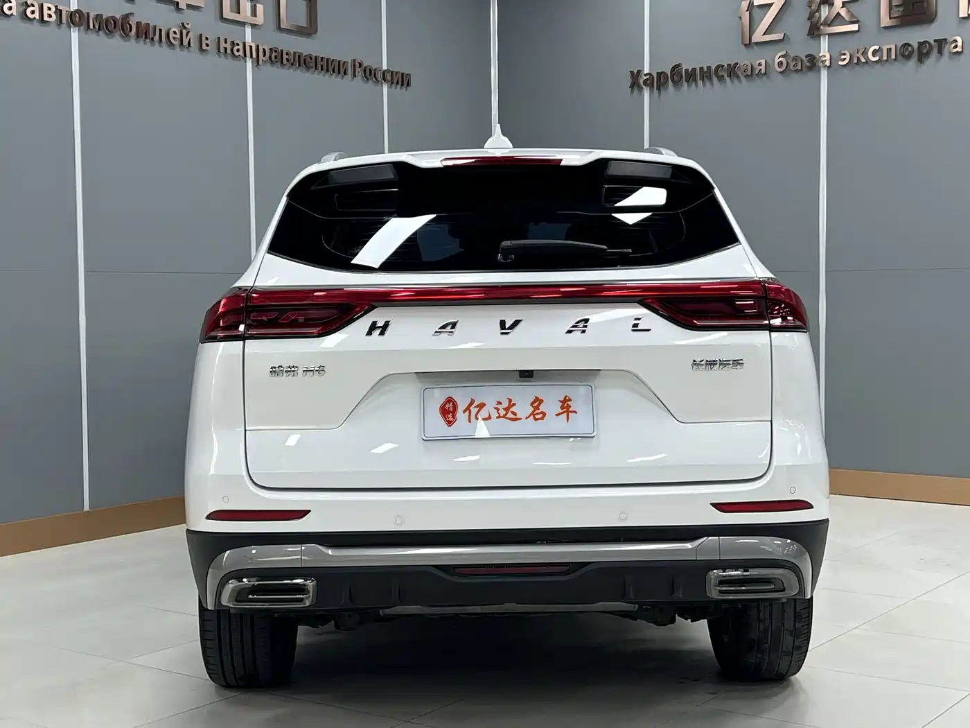 Haval H6 2021 Model National Trend Edition 1.5T Auto Champion фото 6