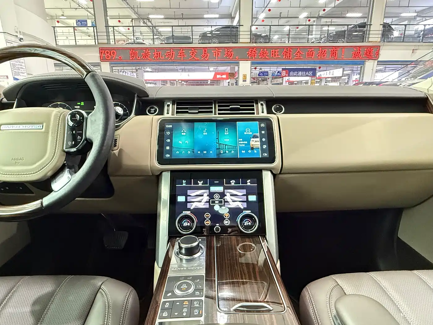 Land Rover Range Rover 2016 3.0 SC V6 Vogue фото 11