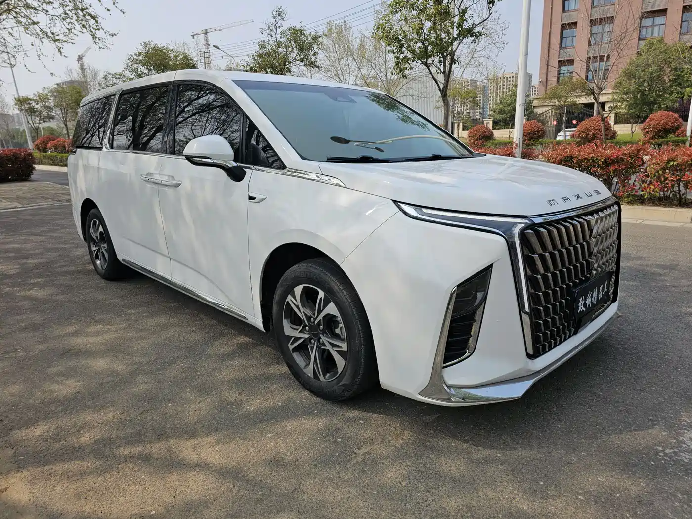 SAIC MAXUS CHASE G90