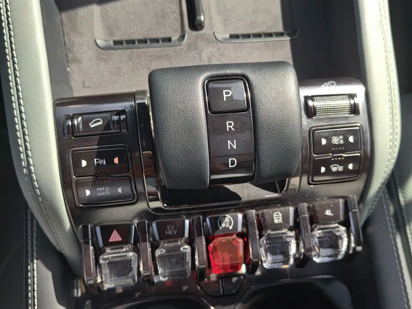 FANG CHENG BAO LEOPARD 5